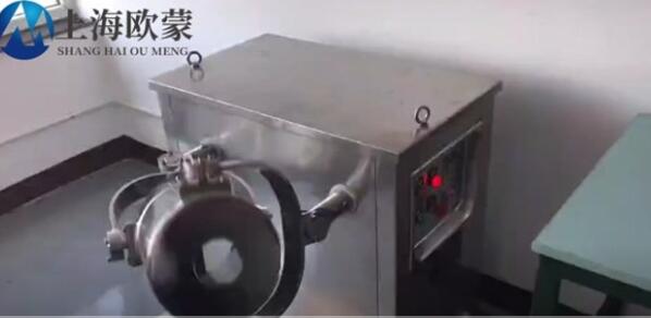 實(shí)驗(yàn)室三維混合機(jī)，藥廠用小型三維混料機(jī)