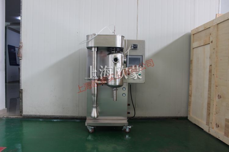 實(shí)驗用小型噴霧干燥機(jī)(中藥實(shí)驗型噴霧干燥機(jī))